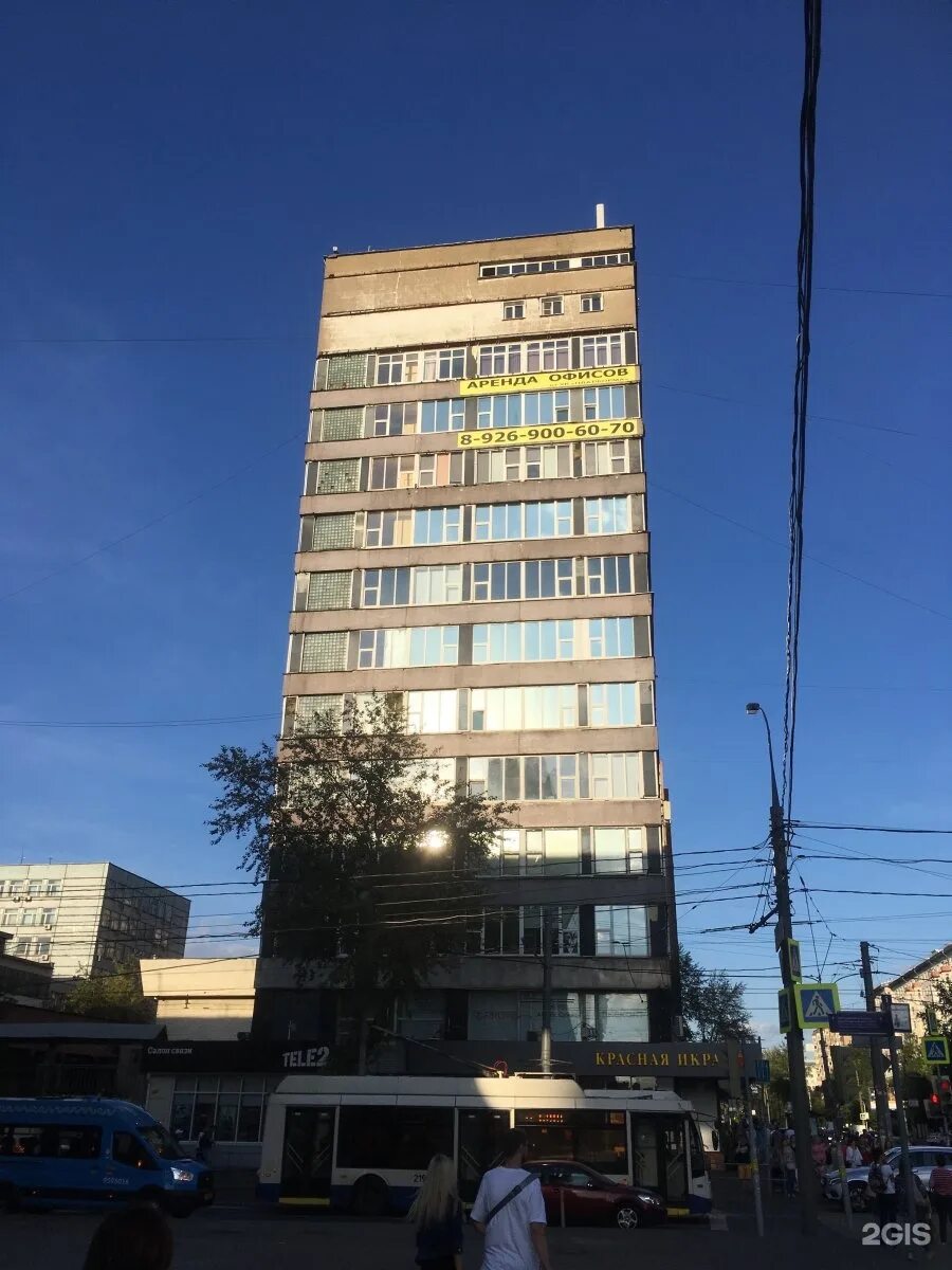 Москва ул щербаковская. Улица щербаковская дом 16. Москва, щербаковская улица, 16. Щербаковская улица 58а. Щербаковская улица 16.