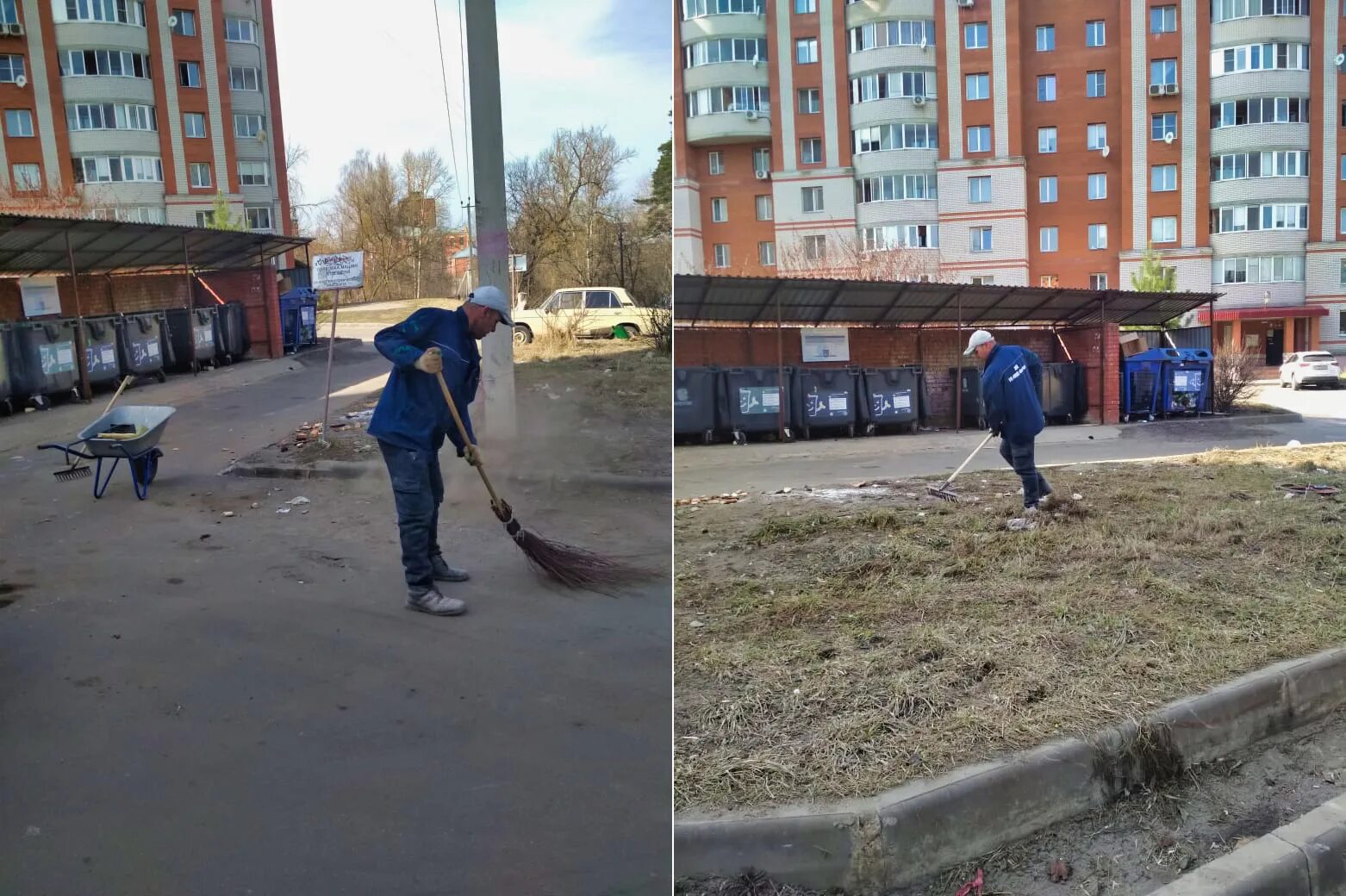 Двор многоквартирного дома дворник. Уборщик улиц. Дворник в управляющую компанию. Самый чистый двор от от снег. Дворники во дворе.
