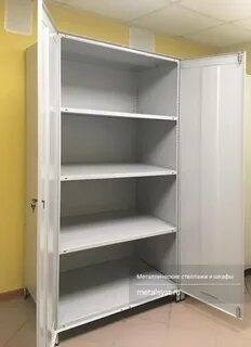 Закрытый металлический