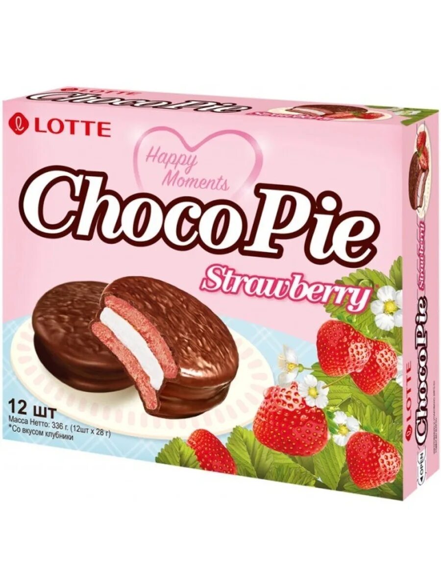 Лотте чоко. Choco pie Strawberry. Чоко Пай какао Лотте 28г. Lotte чокопай. Розовый чокопай.