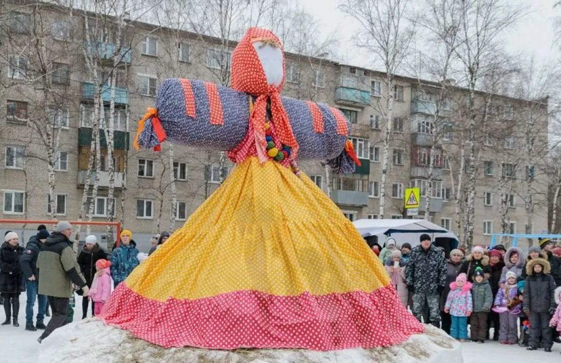 Сожжение Масленицы Пенза парк Белинского. Масленица парк Белинского Пенза. Масленица в парке им Белинского Пенза. Чучело на Масленицу. Масленица в парке белинского пенза 2024