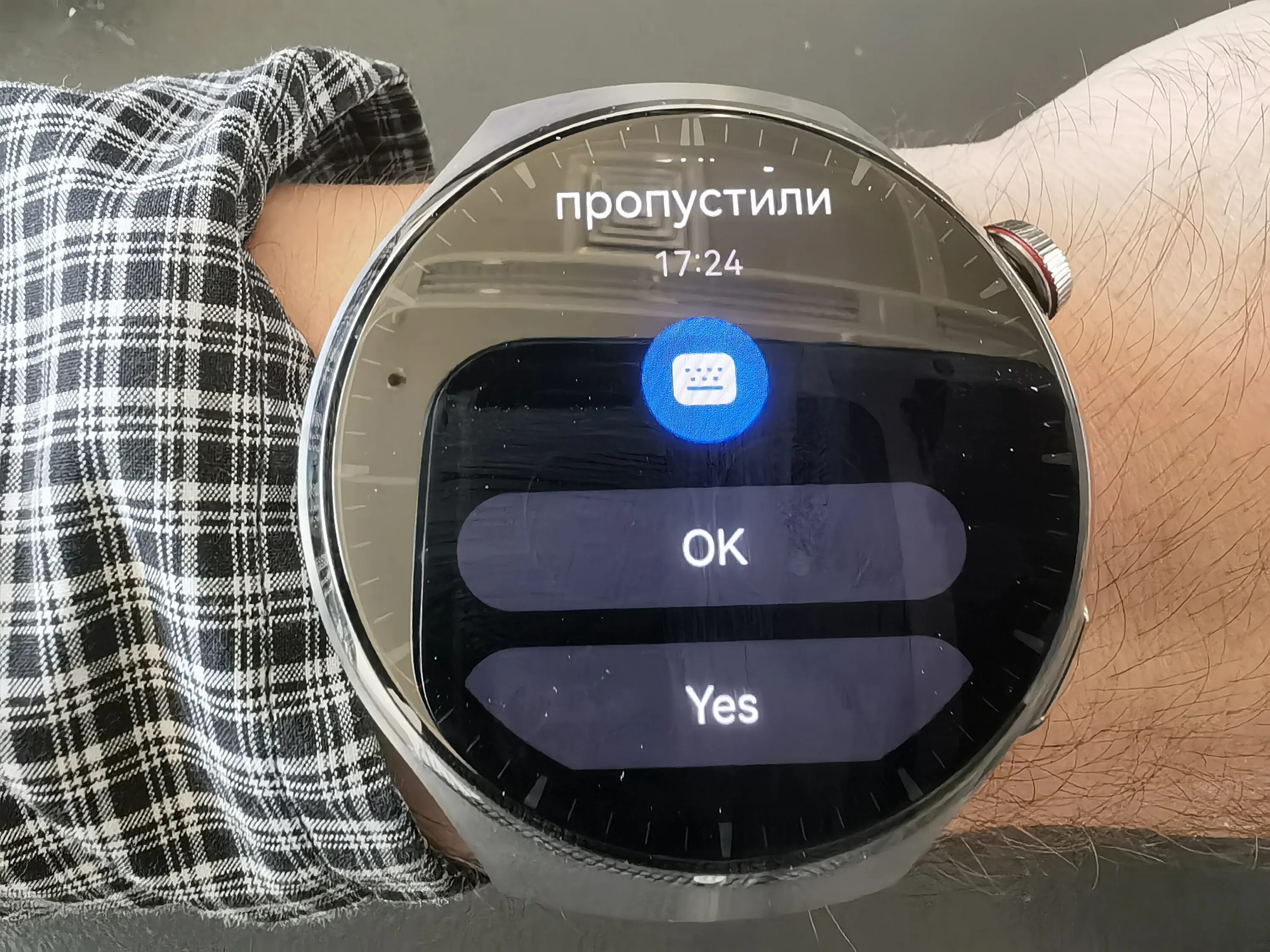 Samsung gear 3 frontier. Huawei watch 4pro 4pda. Huawei watch 2022. Умные часы хуавей gt2 pro как выставить дату. Самсунг геар s3 frontier.