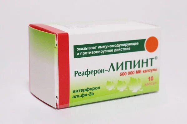 Реаферон-липинт 1000. Реаферон-липинт 500 капсулы. Противовирусное липинт реаферон 500. Реаферон-липинт 500. Противовирусное реаферон липинт.