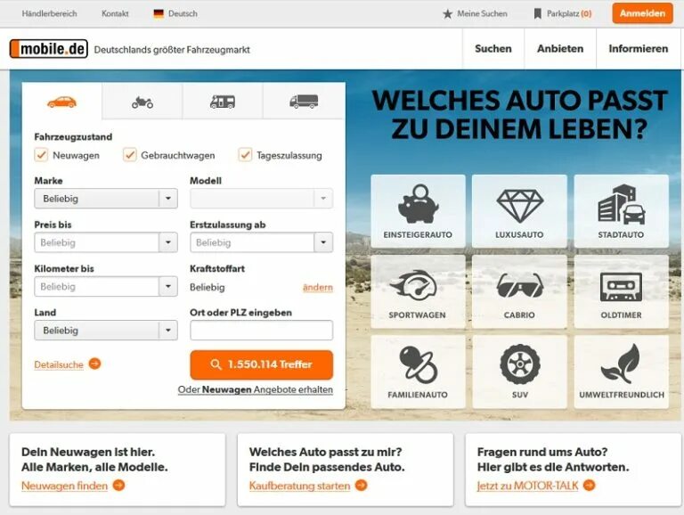 Мобиле де. Немецкий маркетплейс техники. Мобиле де на русском языке. Мобиле де крупнейший авторынок в германии. Мобиле де.