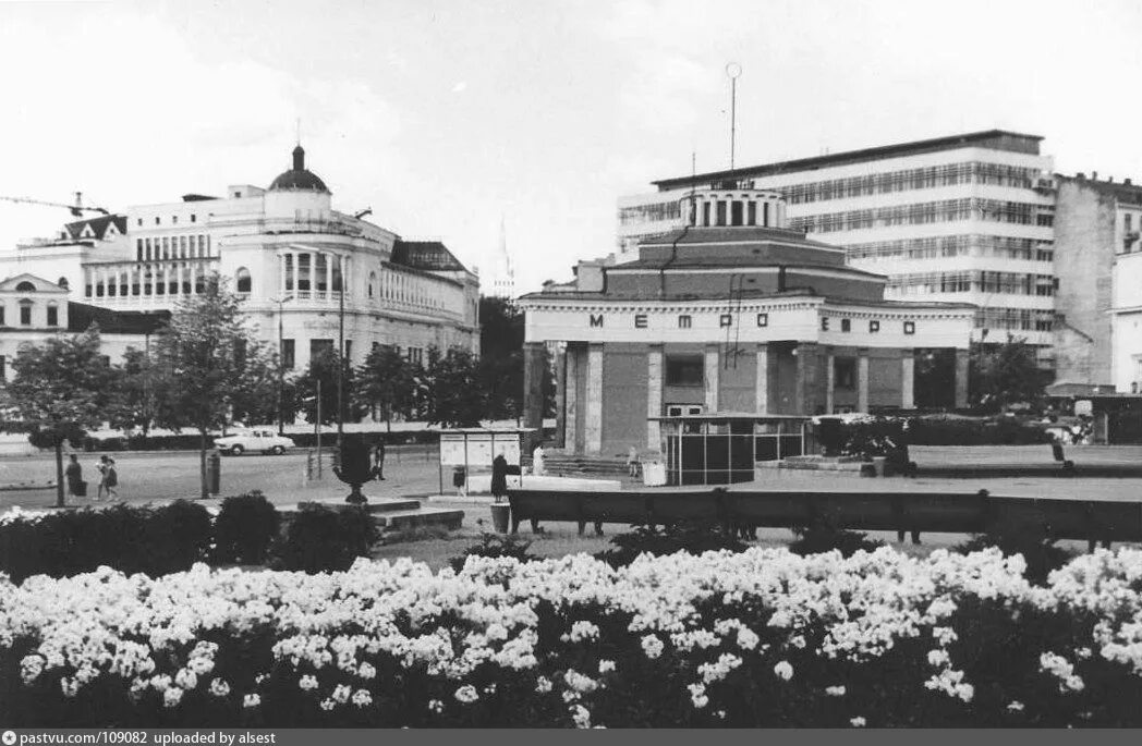 Арбатская площадь 4. Арбатская площадь 1930. Москва Арбатская площадь 1960. Паству Арбатская площадь. Арбатская площадь старые фото.