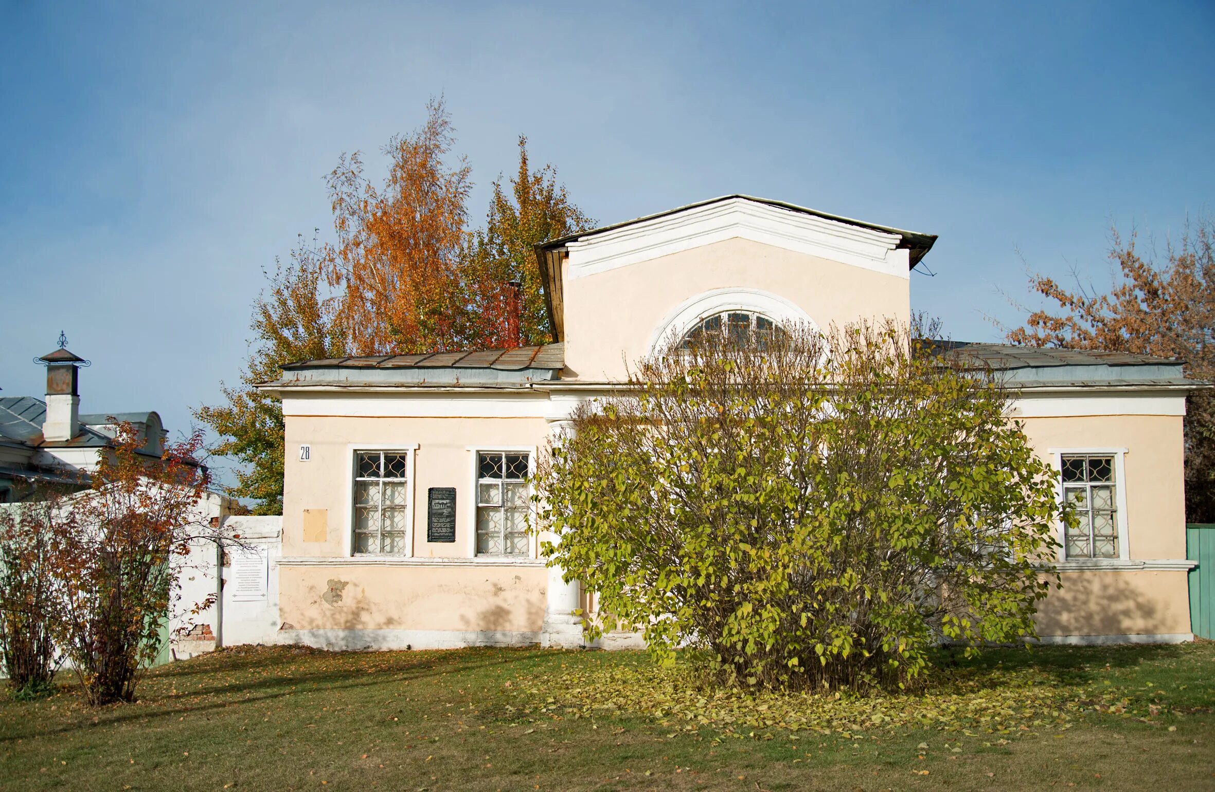 Лазарева коломна. Дом Луковникова в Коломне. Лазарева 28. Лазарева 12 Коломна. Улица Лазарева 28 Коломна.