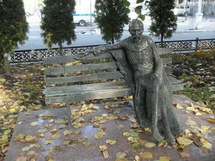 Памятник хетагурову владикавказ