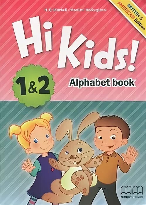 English books for children. Sayhi kids games. Sayhi kids games. Lets do for kids. Hi kids.