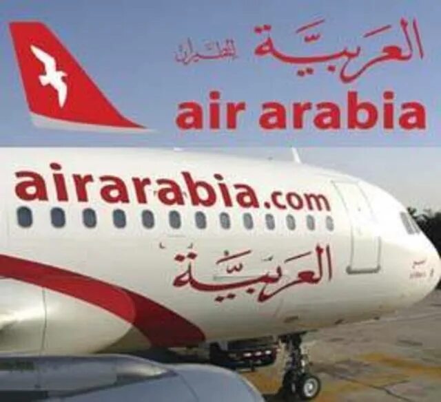 Авиакомпания Air Arabia a-320. Air Arabia парк самолетов. Air Arabia a320 салон. Air Arabia Шарджа.