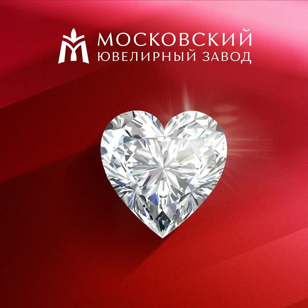 Московский ювелирный завод miuz. Московский ювелирный завод реклама. Московский ювелирный завод акции. Московский ювелирный завод Колумбус. Сайт московский ювелирный завод каталог