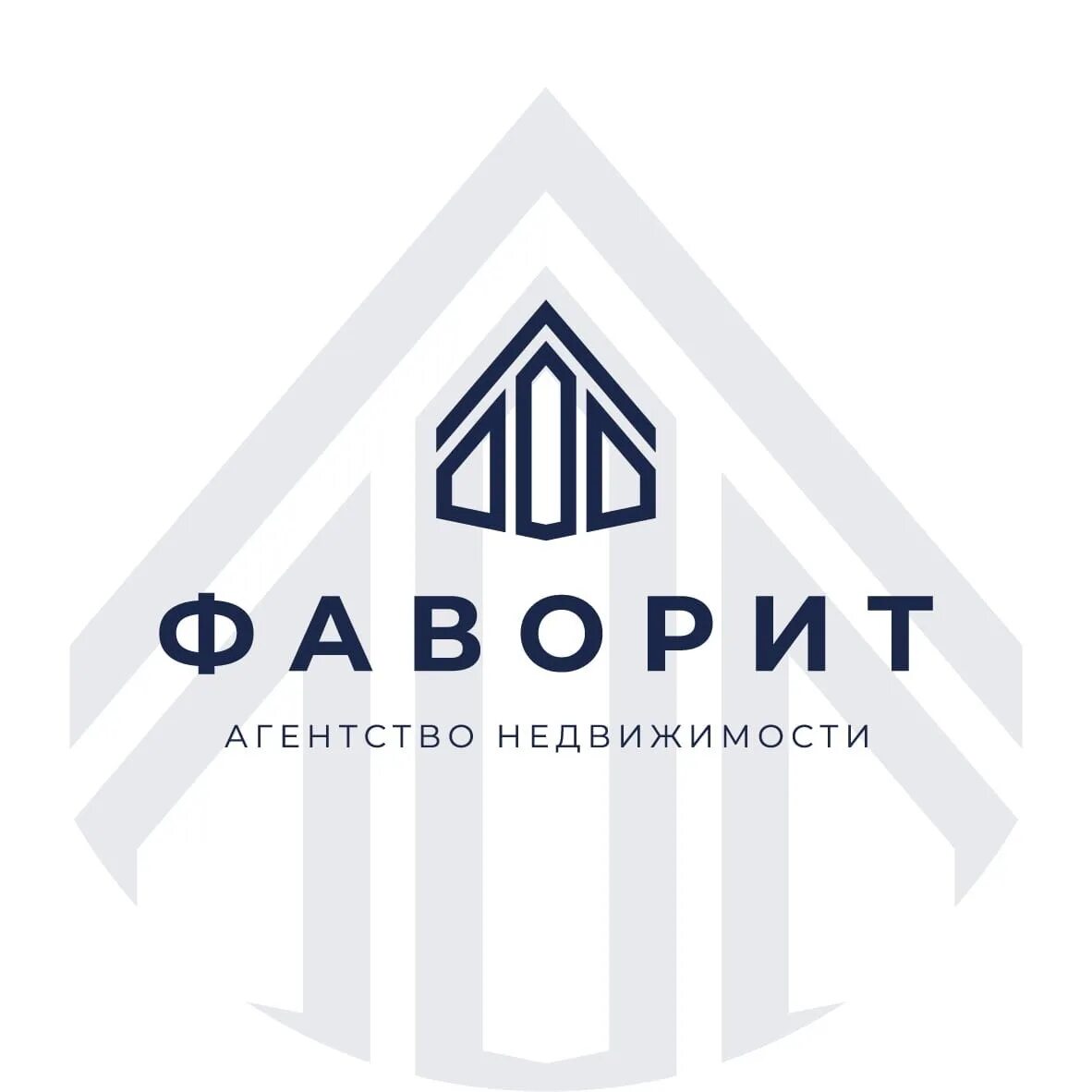 Фаворит агентство недвижимости орск директор. Агентство фаворит. Агентство фаворит. Агентство фаворит. Кадровое агентство фаворит отзывы.