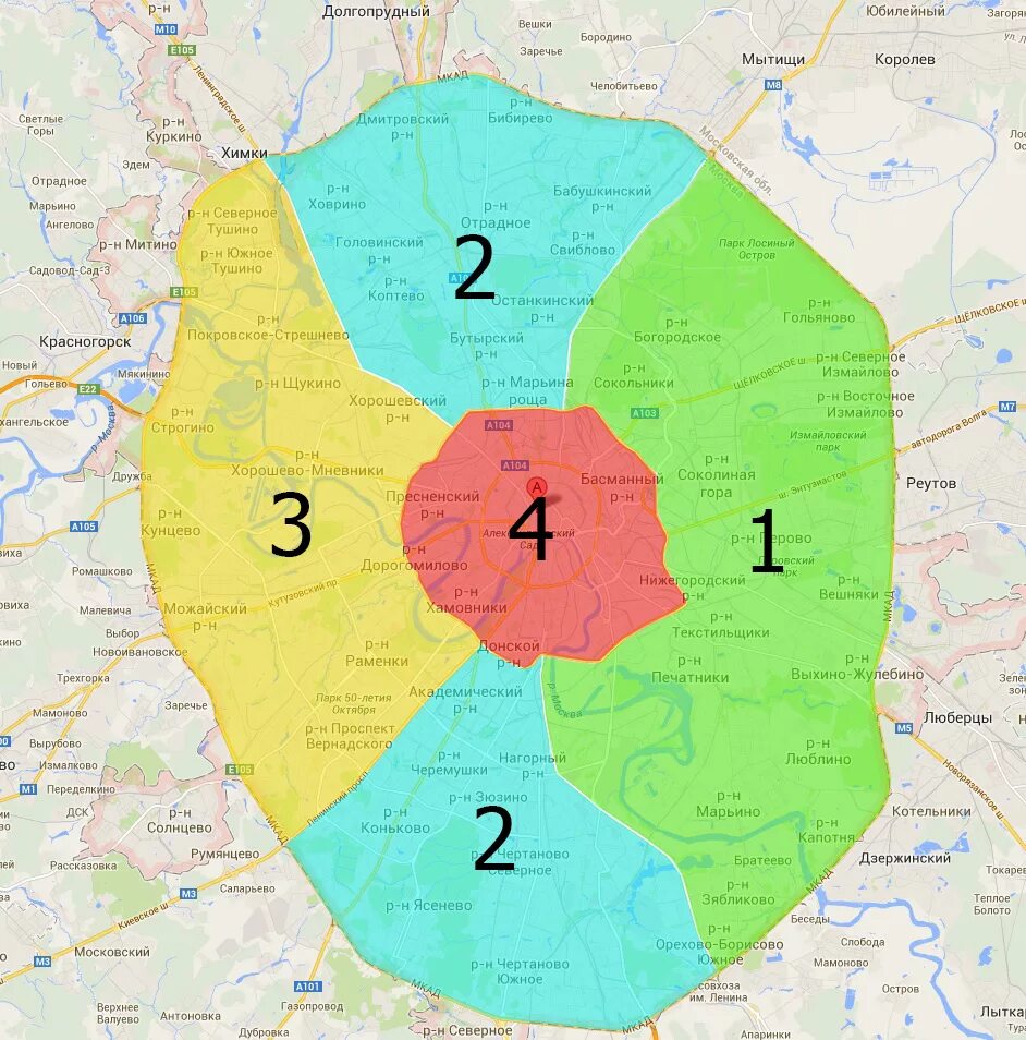 Карта зона доставка. Зоны доставки. Зоны доставки Москва. Зоны Москвы на карте. Зоны доставки Московская область.