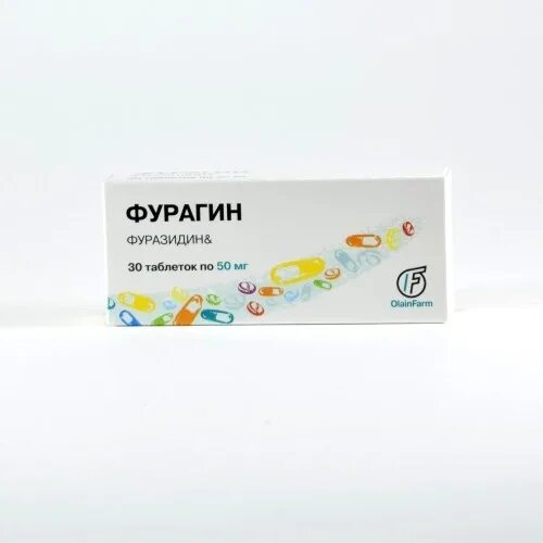Фурагин таб. Obl pharm фурагин. Фурагин фуразидин 50 мг. Фурагин таблетки 50 мг, 30 шт. Фурагин желтая моча.