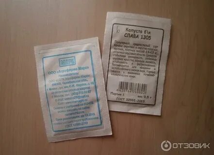 Агрофирма 40