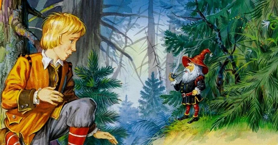 Гауф холодное сердце содержание. Гауф холодное сердце сколько страниц в книге. Гауф холодное сердце содержание. Гауф холодное сердце краткое содержание. Сказка холодное сердце вильгельм гауф.