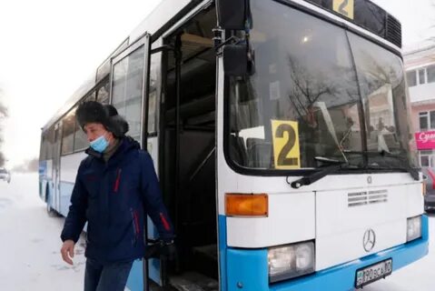 Автобусы костанай сегодня