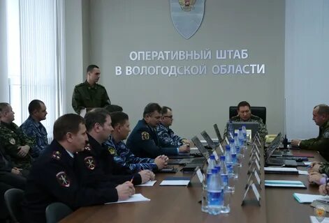 Оперштаб