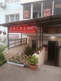 Зиповская 10 краснодар