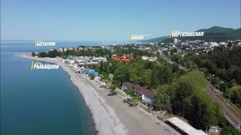Лазаревское п рыбацкий