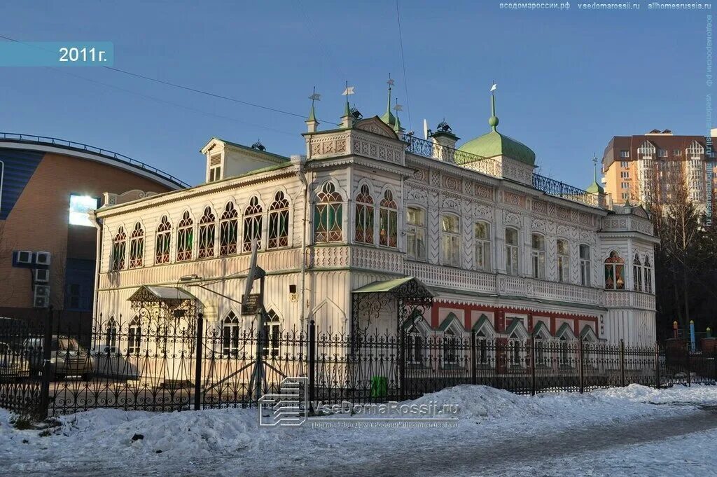 сакко и ванцетти 46 екатеринбург. сакко и ванцетти 46 екатеринбург. улица сакко и ванцетти екатеринбург. проспект ленина 46 екатеринбург. ул.