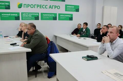Тендер прогресс