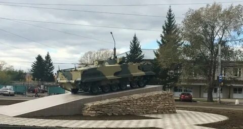 Рубцовский филиал уралвагонзавод