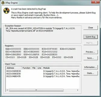 Сталкер чистое небо xray engine