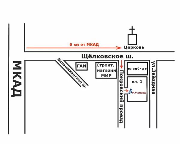 Щелковская, москва, щёлковское шоссе, 77с1. Схема выходов метро щелковская. Тц город рядом метро авиамоторная. Улица академика курчатова пермь. Метро щелковская выход 3.