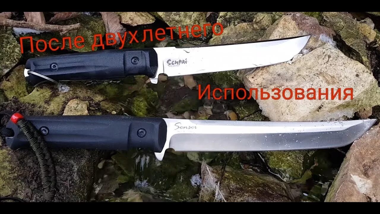 Тест ножа кизляр. Kizlyar supreme sensei. нож сенсей семпай. kizlyar supreme senpai. кизляр суприм танто складной.
