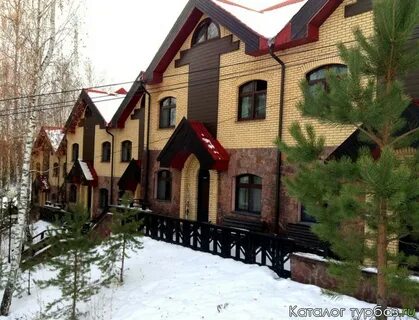 Абзаково дом отдыха