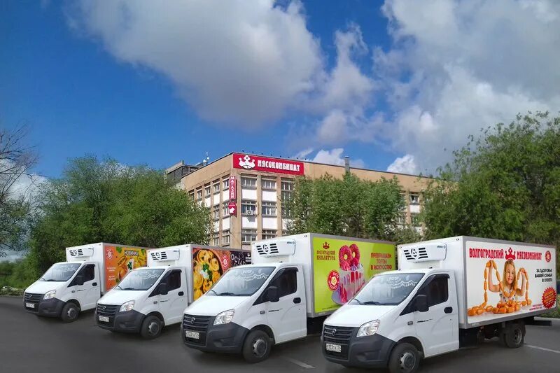 Царицынский мясокомбинат волгоград. Мясоперерабатывающий завод «царицыно эталон». Царицынский поставщик. Царицынский поставщик. Царицынский поставщик.