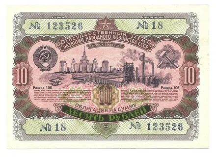 1952