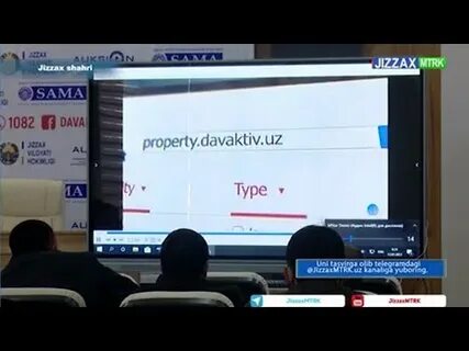 Property davaktiv uz