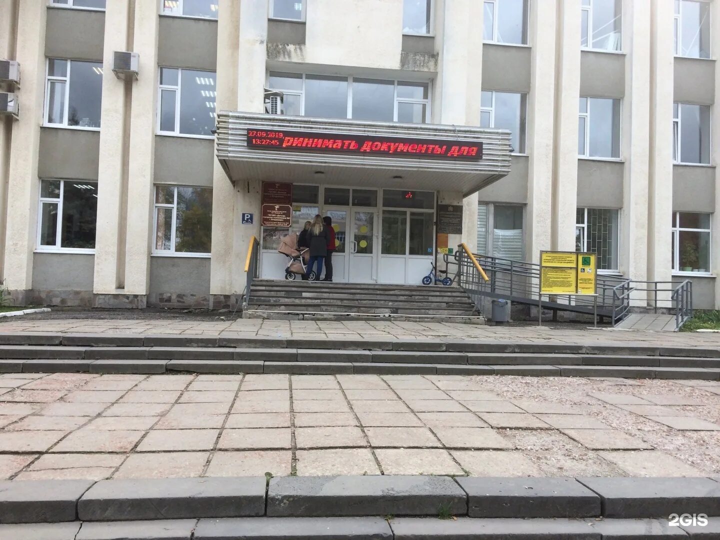 Пр ленина 53 тула. Пр ленина 53 владимир. пр ленина 53 нижний новгород. проспект ленина 53 владимир детская поликлиника. проспект ленина 53 тула.