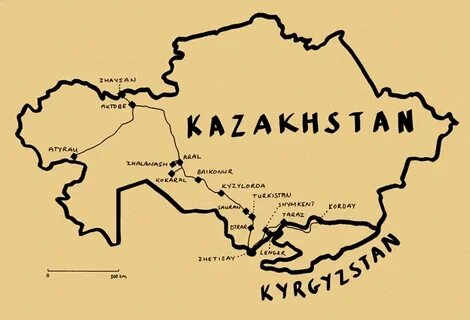 Находиться на казахском