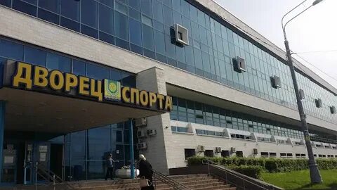 Спорткомплекс текстильщики