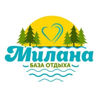 Отдыхай центр