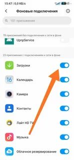 Как обрезать видео на телефоне редми