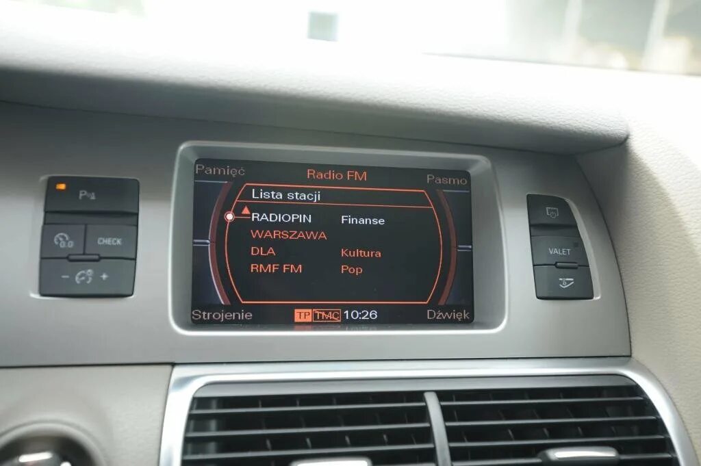 Mmi 2g. Audi mmi 2g. усилитель mmi 3g a6c6. mmi 3g plus audi q5. разъемы mmi 2g.