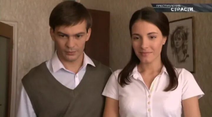 Преступление страсти 1. Преступления страсти сериал 2016–2018. преступление страсти сериал россия. преступления страсти наваждение. преступление страсти сериал 2014.