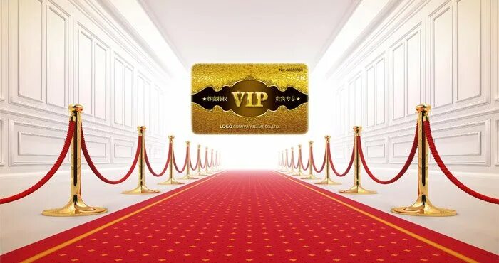 Vip клиент банка. Vip клиент банка. Вип клиент картинка. Клиент в банке. Вип клиент банка.