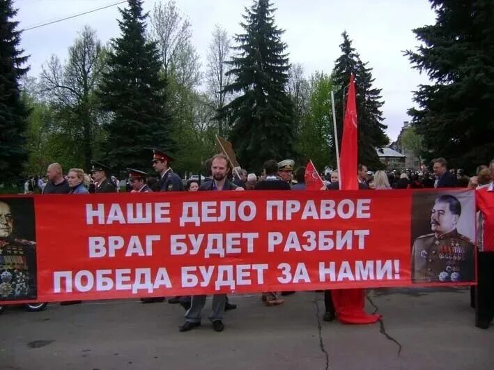 Фраза враг будет разбит победа будет. Враг будет разбит победа будет за нами. наше дело правое. наше дело правое плакат. наше дело правое враг.