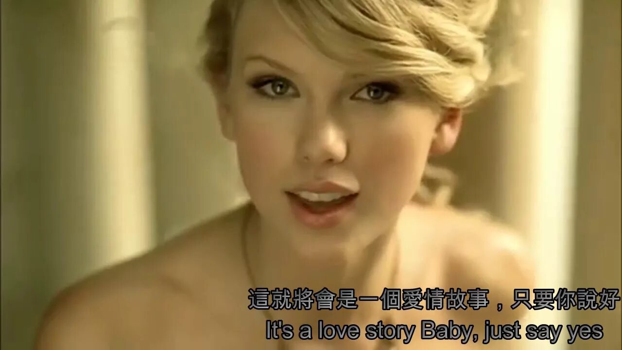 Story swift. Taylor swift love moon. taylor swift love story. taylor swift lover video house.