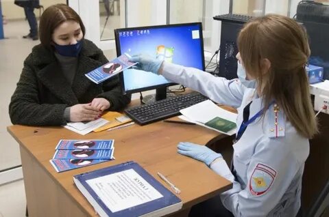 Профилактическое информирование