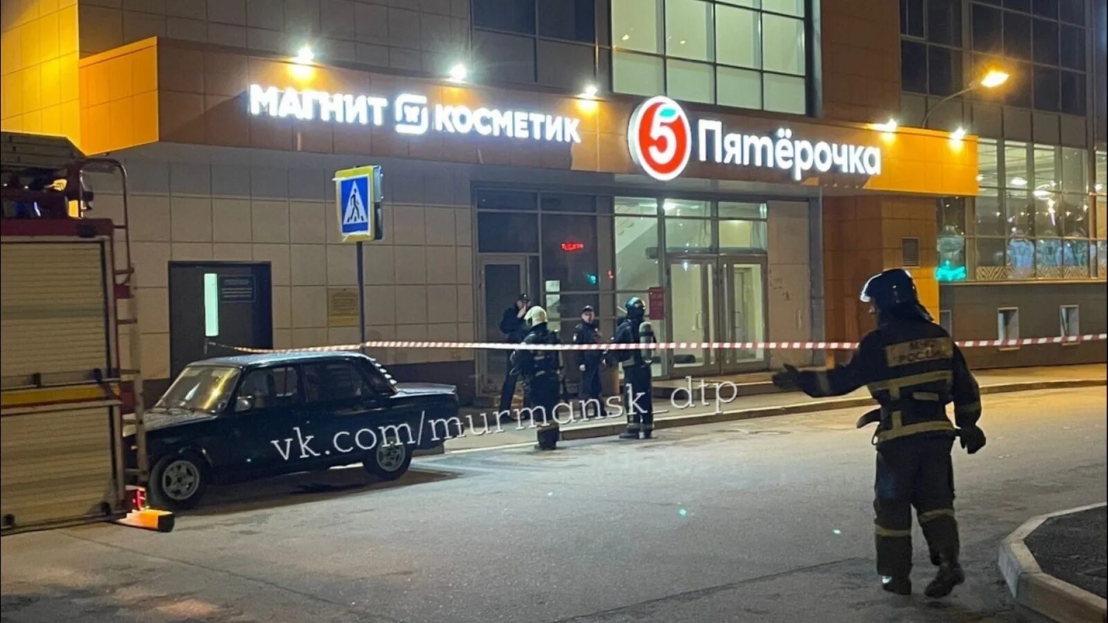 Стыдно ходить в пятерочку из за красоты
