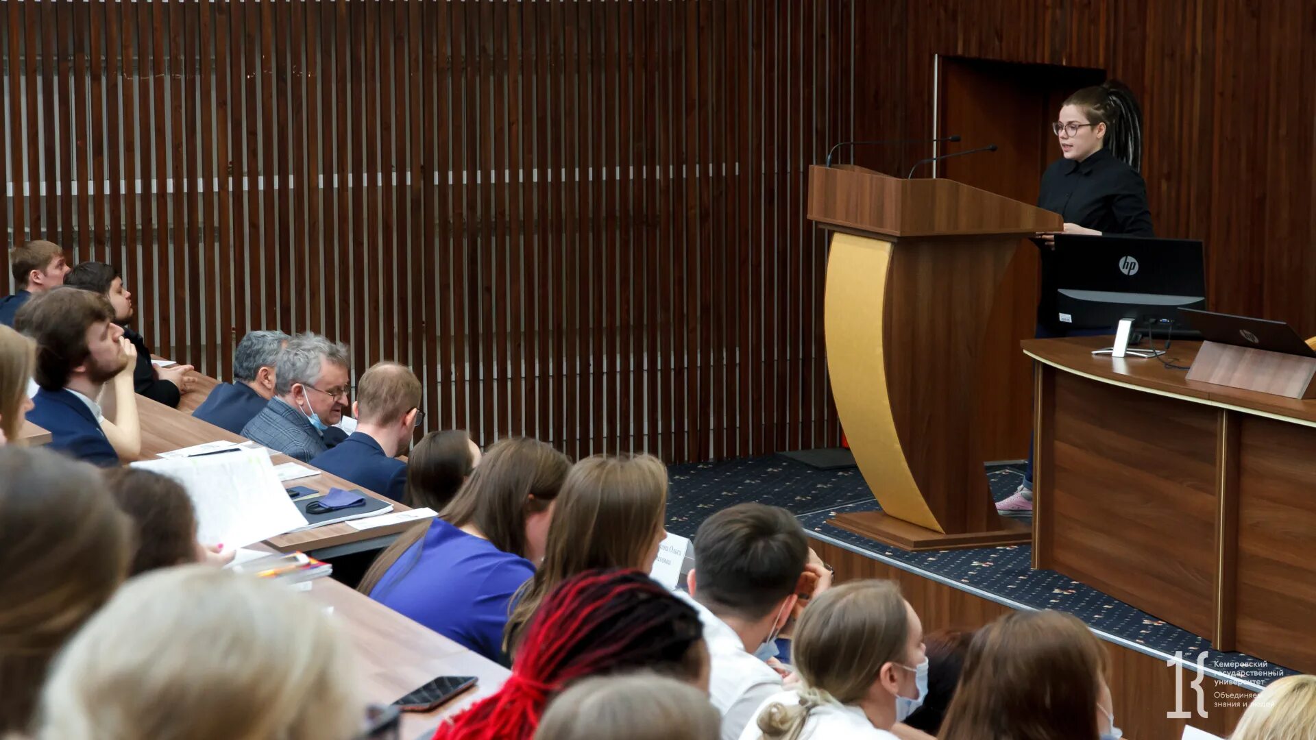 Международная научно-практическая конференция студентов. Нестеров кемгу. Кемгу кирюхина. Научная конференция студентов. Кемгу конференции.