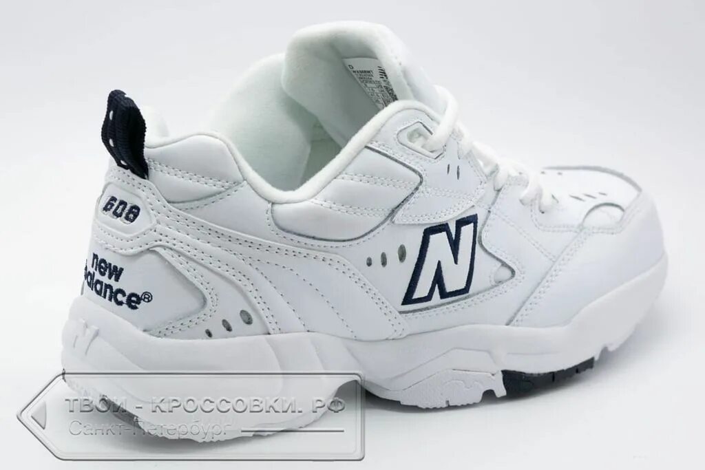 Нью бэланс 608. New Balance NB 608. Мужские кроссовки New Balance 608. New Balance 608 мужские белые. Кроссовки balance цена