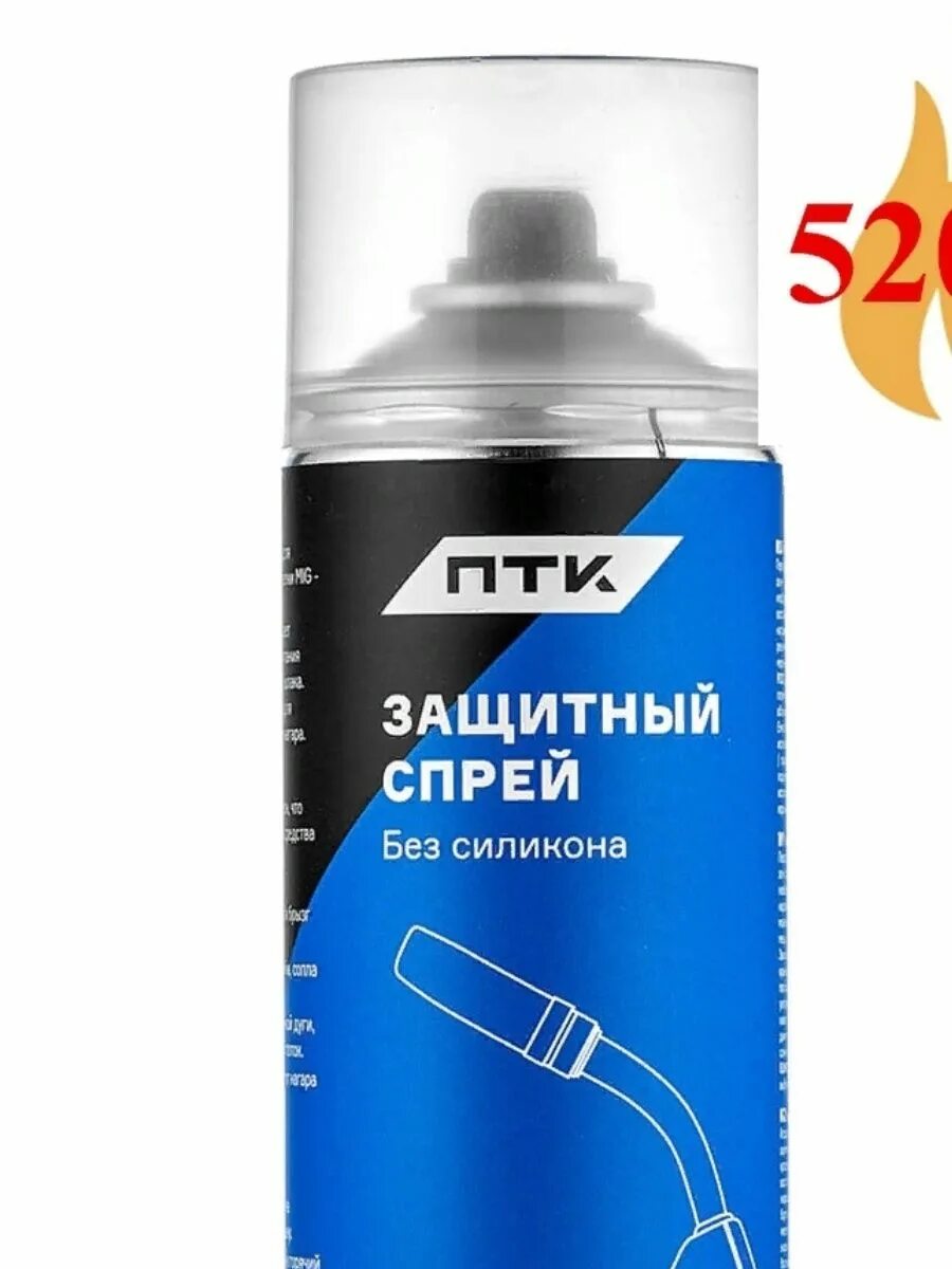 Спрей антипригарный птк. Спрей цинк птк, 520мл аэрозоль. Спрей антипригарный от налипания брызг без силикона птк 520 мл. Антипригарный спрей для полуавтомата. Спрей птк.