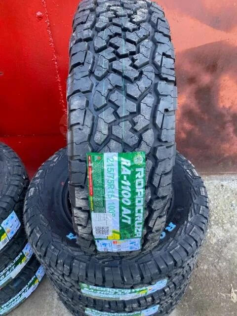 215 75 r15 a t. Bfgoodrich at 215/75 r15. Шины bontyre stalker a/t. Резина сталкер мт. T4 vw 215 70 r16.