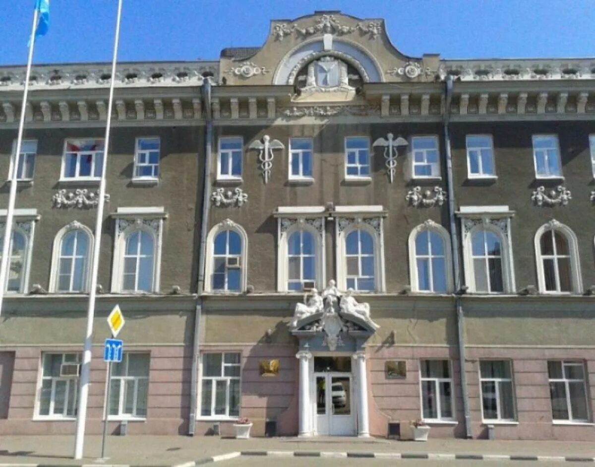 Администрация города саратов фото Глава Общественной палаты Саратова награжден за вклад в здравоохранение МК Сар